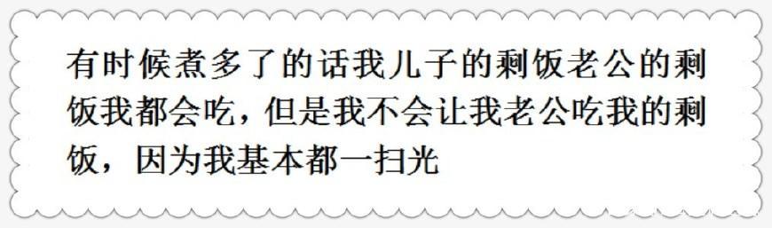 為什么不嫌棄他的口水(為什么會嫌棄男朋友的口水)