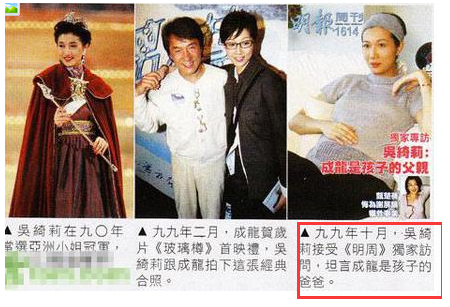 為什么叫小龍女(吳卓林為什么叫小龍女)