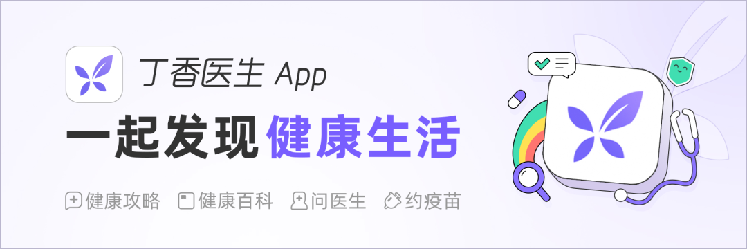 為什么女的腿都不直(為什么要看女的腿)
