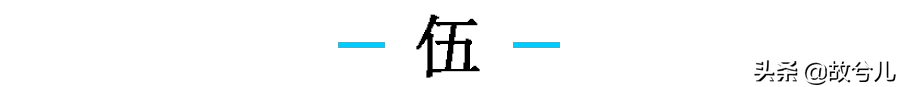 為什么老公不愛兒子(老公不愛兒子怎么辦)