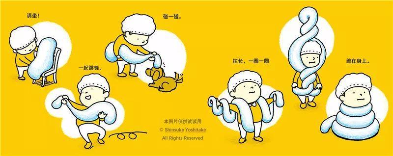 為什么赤子是孤獨(dú)的(為什么赤子是不知道孤獨(dú)的)