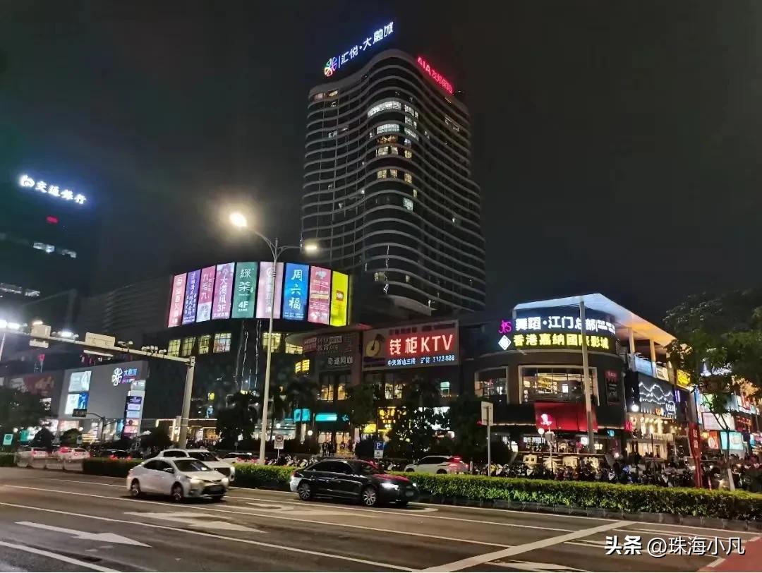 珠海最繁華的商業(yè)街在哪里（珠海晚上最熱鬧的地方）