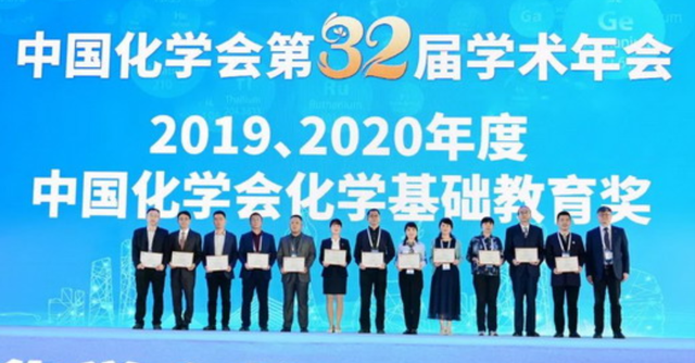 重慶主城中學排名（重慶公立初中學校排名）