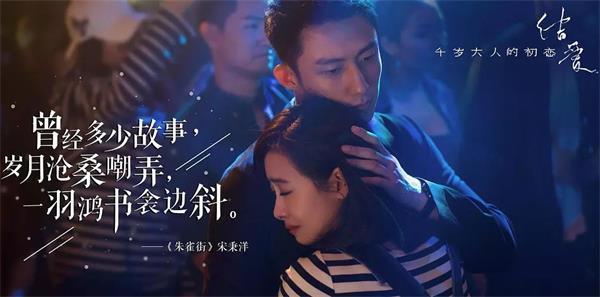 潘子劍演的電視劇有哪些(附:潘子劍個(gè)人資料簡(jiǎn)介)