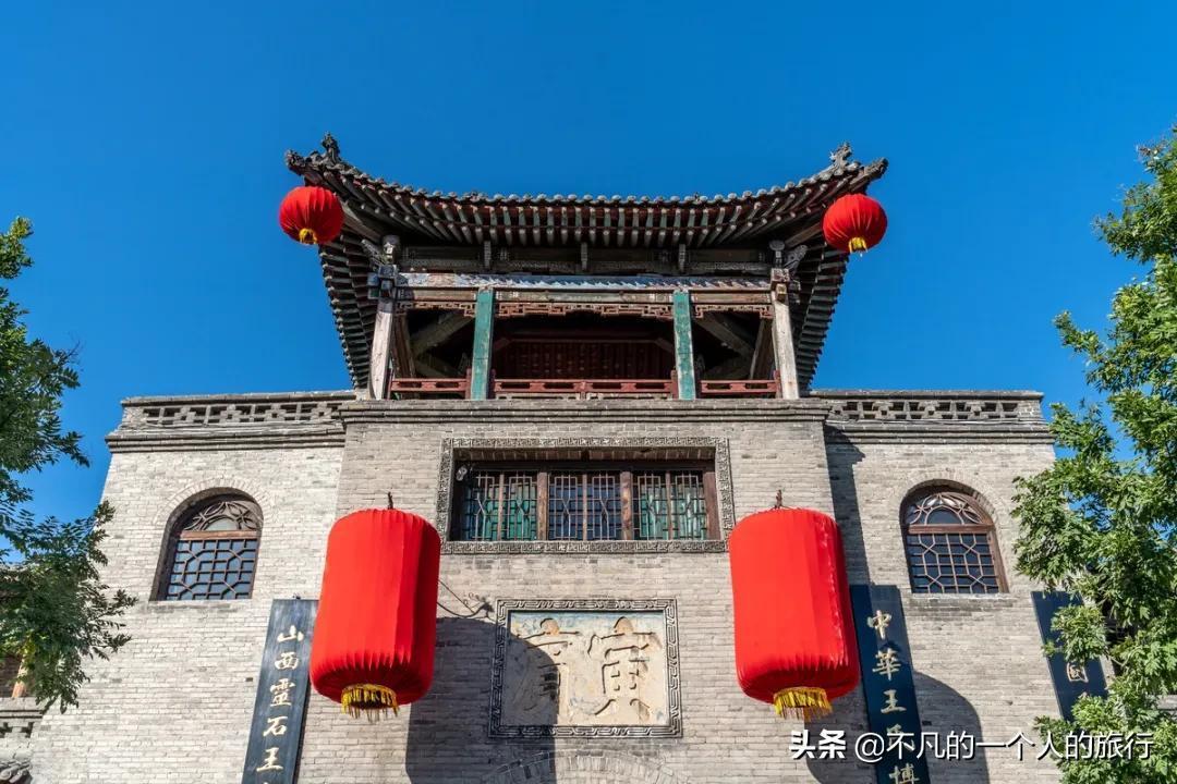 中國最漂亮的私人別墅(全球最大的別墅)