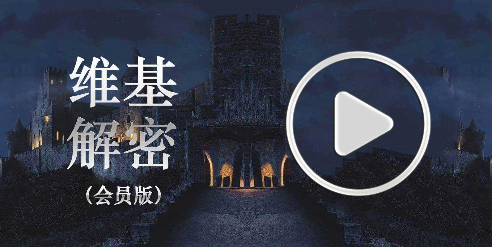 大毒梟坤沙的一生(金三角大毒梟坤沙 )