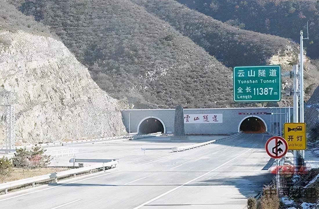 中國最長隧道排前十名(中國隧道最長是哪里)
