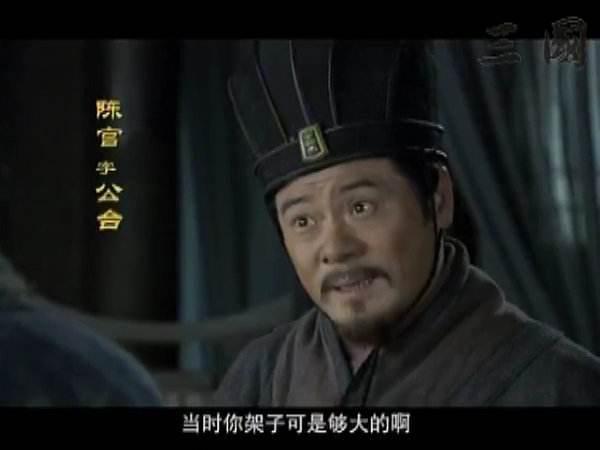 三國智謀排行榜以及他們的法號(歷史上最強軍師排行榜)