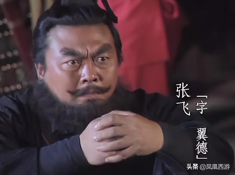 三國最厲害的人物排名榜(三國十大武將排名)