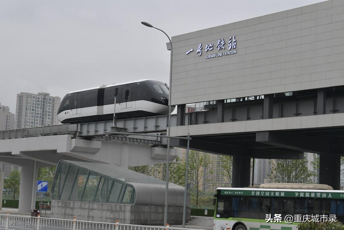 重慶主城最好區排名（重慶區縣排名）