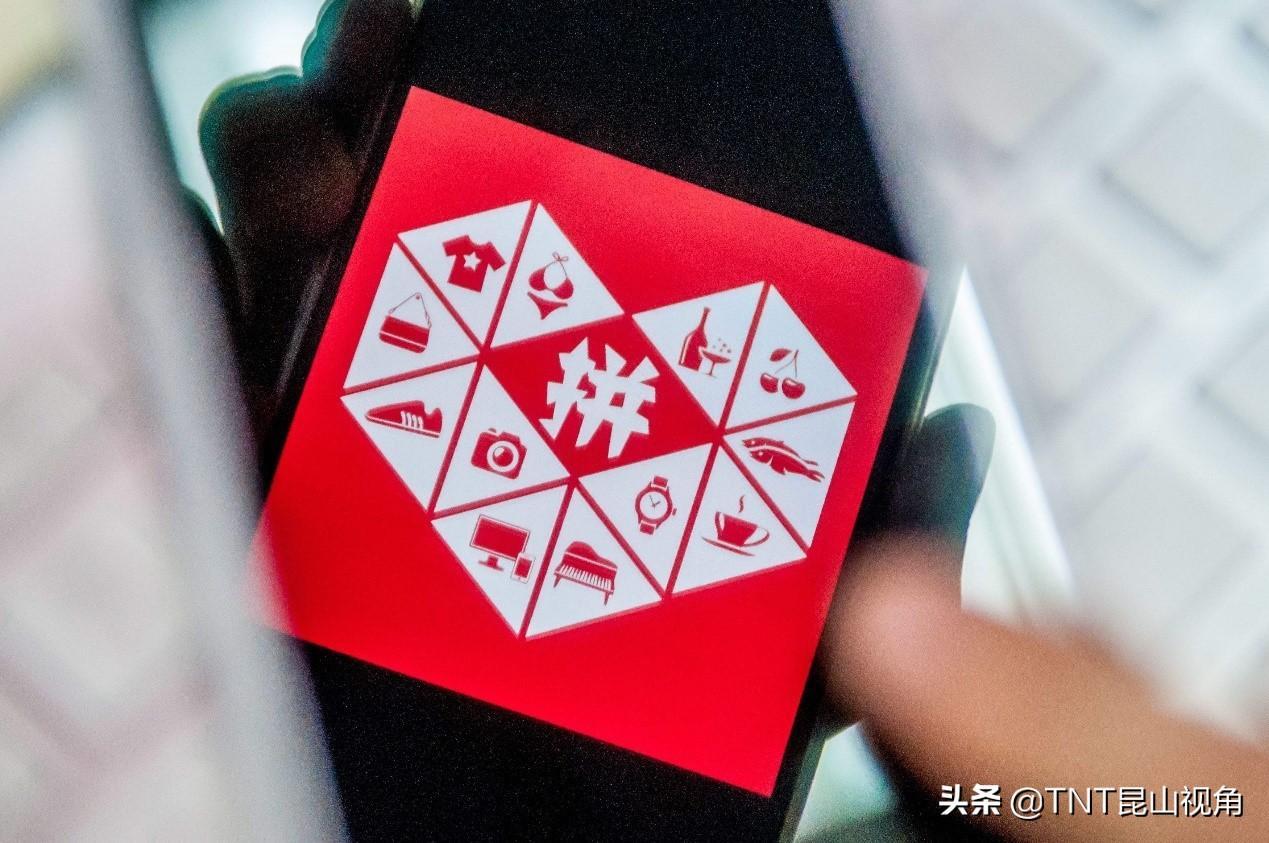 最新十大購物商城(國內最受歡迎的購物網站排名)