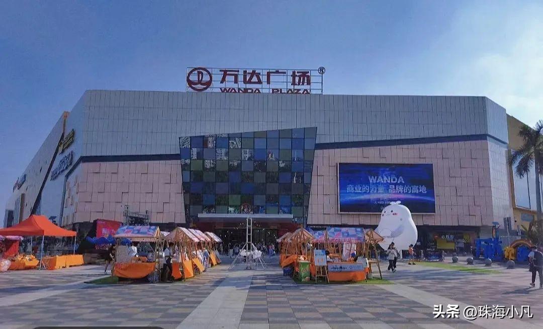 珠海最繁華的商業(yè)街在哪里（珠海晚上最熱鬧的地方）