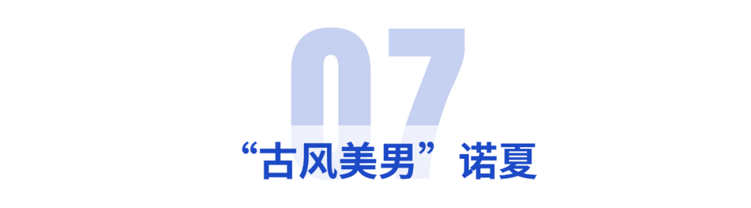 電競圈十大帥哥(電競界的顏值扛把子)