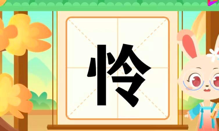 家庭貧困證明怎么寫