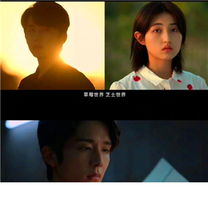 《天才基本法》講的是什么故事 《天才基本法》是哪兩個世界