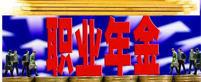 五險二金的二金是指什么,五險二金指的是哪兩金