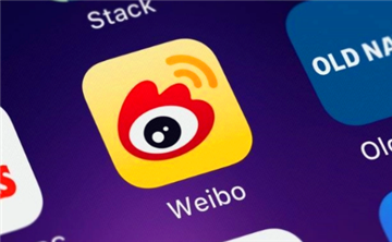微博怎么查頻繁訪問我的人