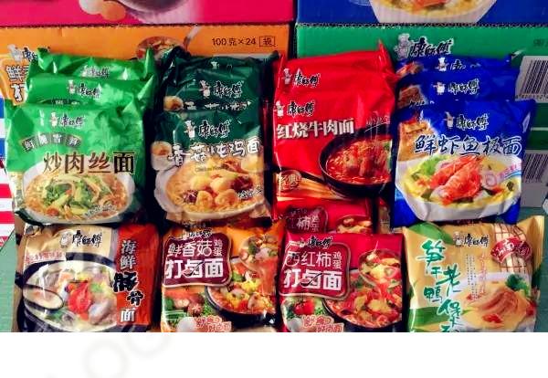 今麥郎三唑酮央視辟謠，焦點訪談視頻今麥郎三唑酮是真是假2022年