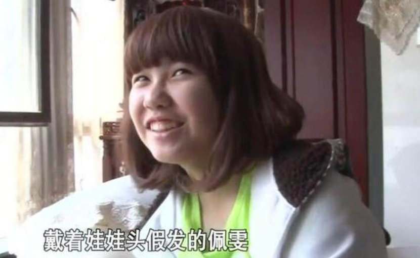 變形記陳佩雯是哪一期(陳佩雯個(gè)人資料 )