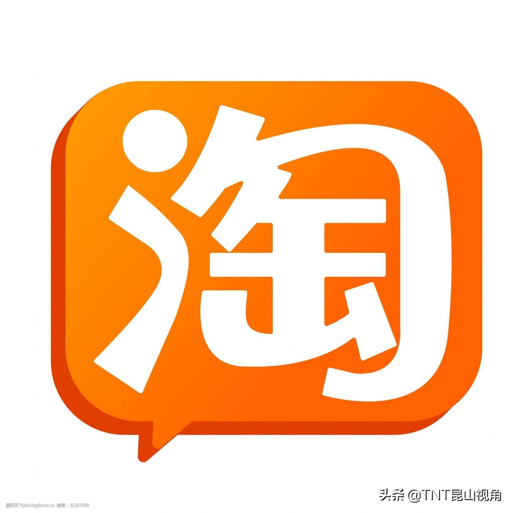 最新十大購物商城(國內最受歡迎的購物網站排名)