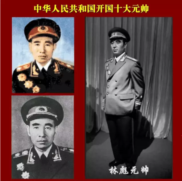 十大元帥十大將軍排名(十大元帥十大將軍都是哪里人)