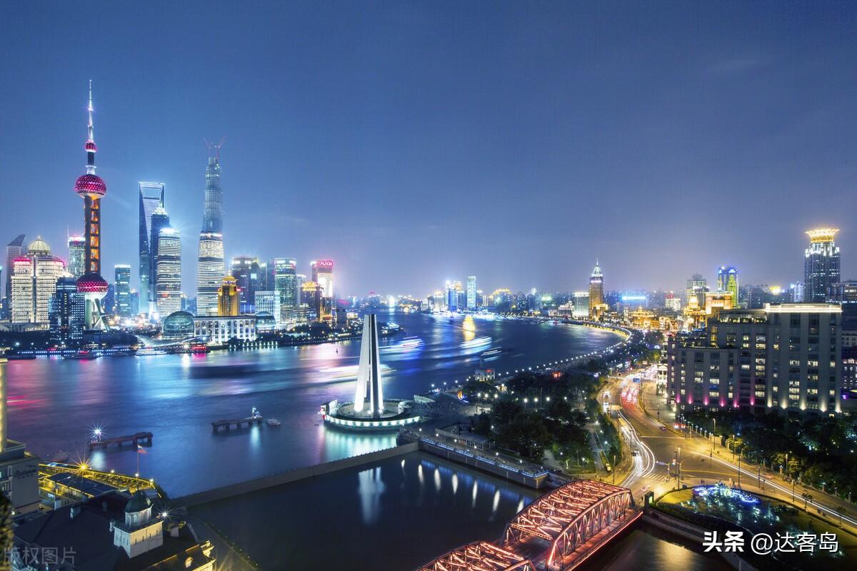 最新中國城市分級(jí)排名(中國一線城市有哪些)