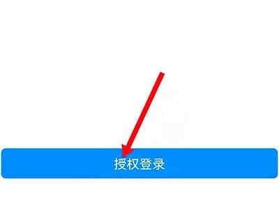 怎么申請多個快手號 怎么申請多個微信號