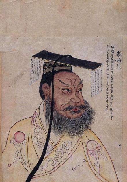 秦始皇在位多少年(歷代皇帝對秦始皇的評價)