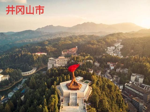 中國最小的城市排名(中國最小的地級市是哪個市)