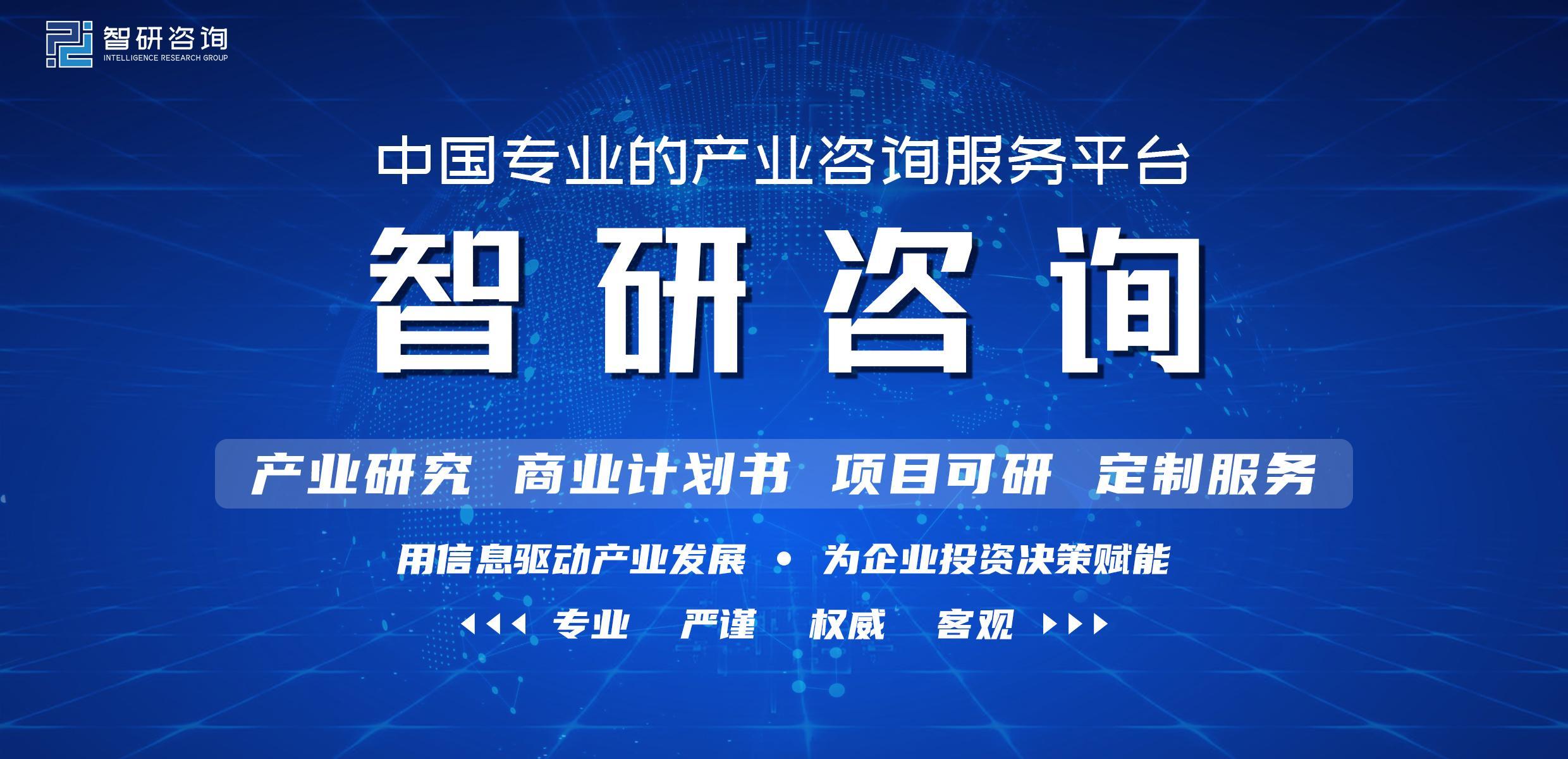 最新全國房價排行榜(2022年全國房價排名表)