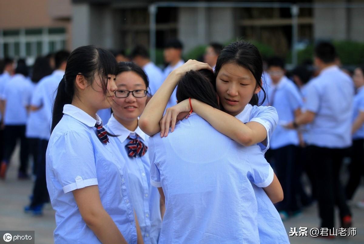 同學(xué)早戀是不好的(早戀怎么辦)