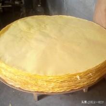 鄒城市六大美食(鄒城美食城哪家好吃)