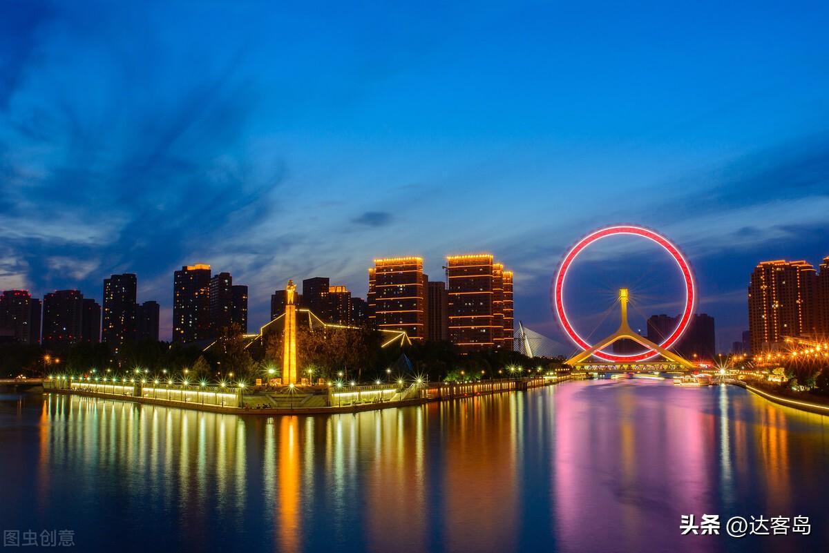 最新中國城市分級(jí)排名(中國一線城市有哪些)