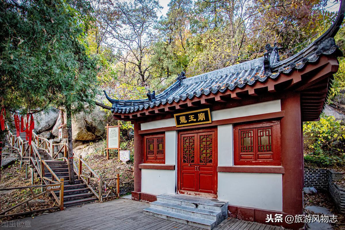 鄒城三大山排名(山東鄒城不只有嶧山)