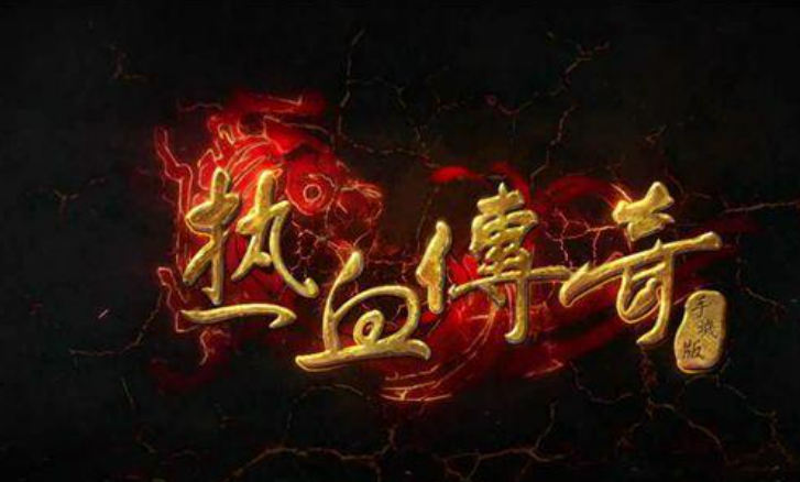 陳天橋身價(陳天橋當年做過中國首富嗎)
