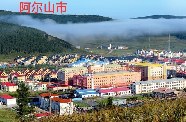 中國最小的城市排名(中國最小的地級市是哪個市)