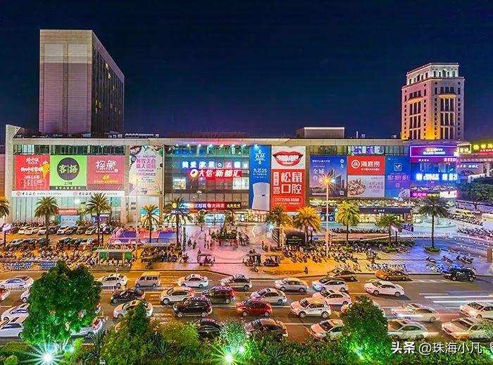 珠海最繁華的商業(yè)街在哪里（珠海晚上最熱鬧的地方）