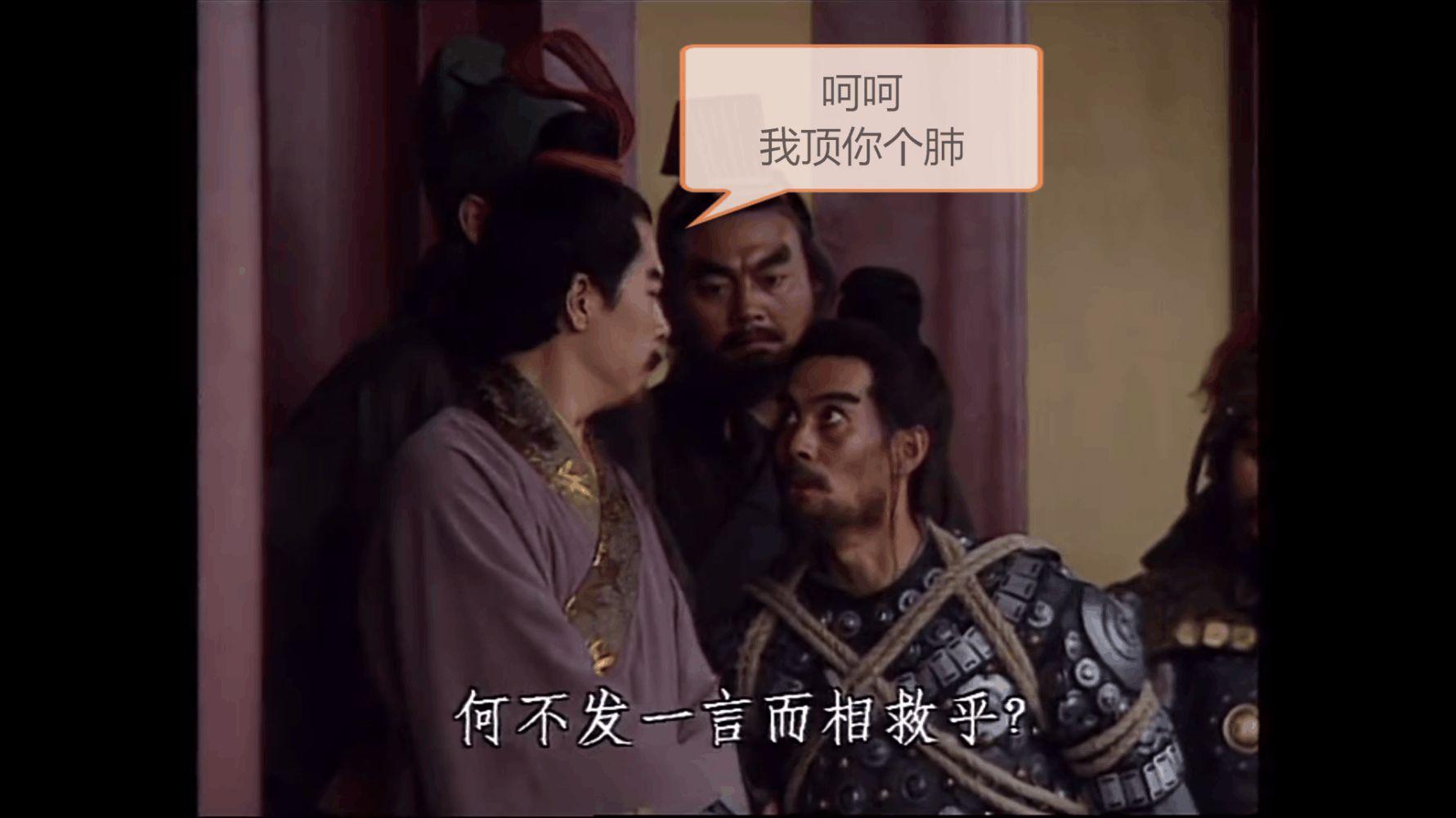 三國陳宮算不算一級謀士(三國陳宮簡介及結局)