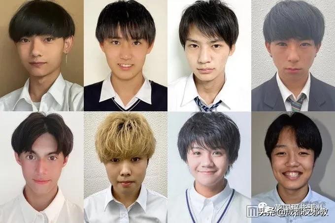 日本最帥男高中生評比(日本公認最帥的男孩)