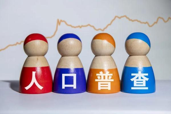 遼寧人口數量2022總數(遼寧人口普查公布結果)
