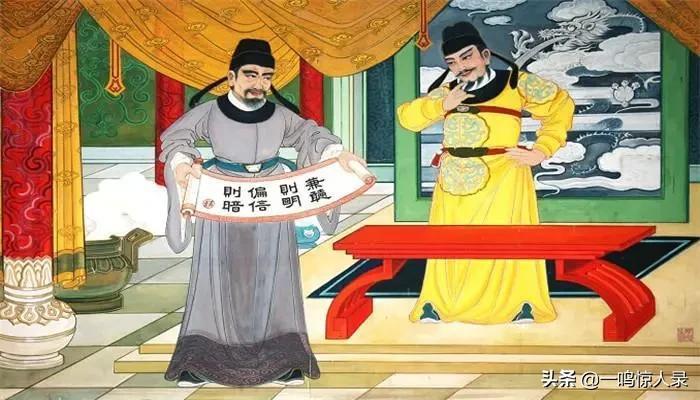 三國謀士排名前十(千古第一謀士)