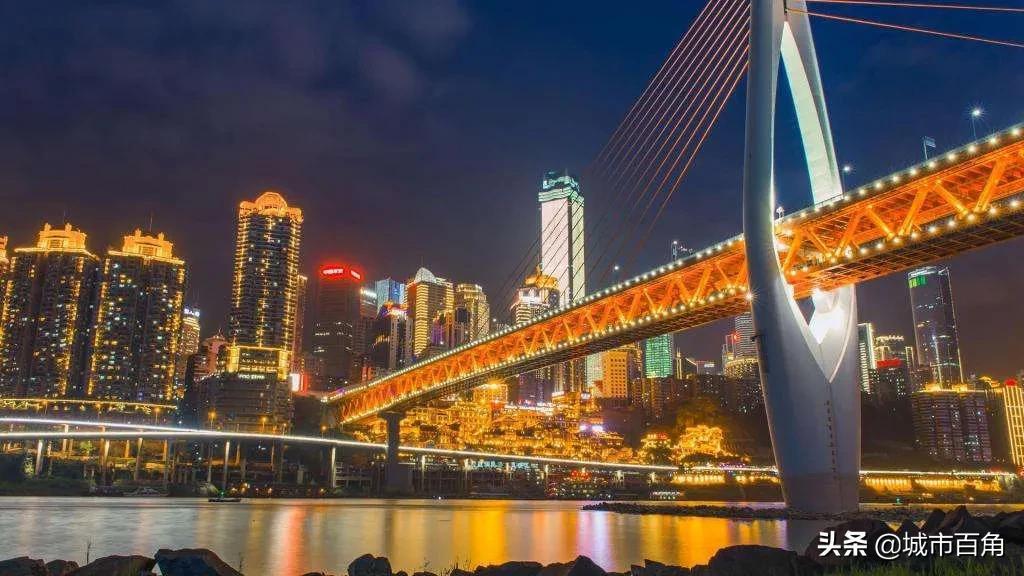 重慶摩天大樓排名及數(shù)量(重慶摩天大樓高清圖片一覽)