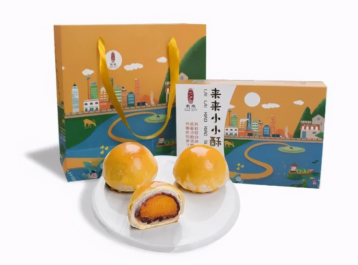 珠海有什么特產(chǎn)可以帶給朋友(珠海容易打包的特產(chǎn))