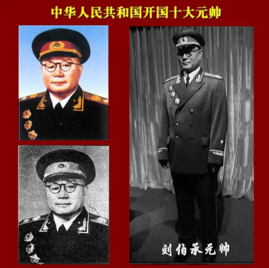 十大元帥十大將軍排名(十大元帥十大將軍都是哪里人)