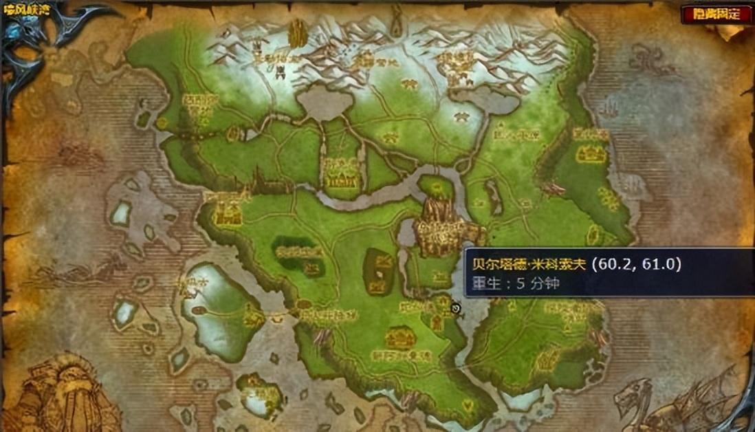 魔獸世界考古攻略「推薦附詳細攻略心得」