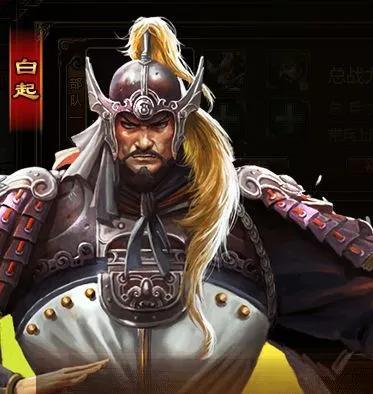 秦國名將排名(大秦帝國十大名將)