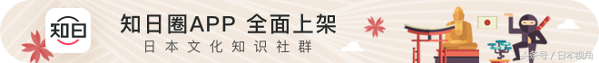 日本推理小說三巨頭島田(東野圭吾推理性最強的小說)
