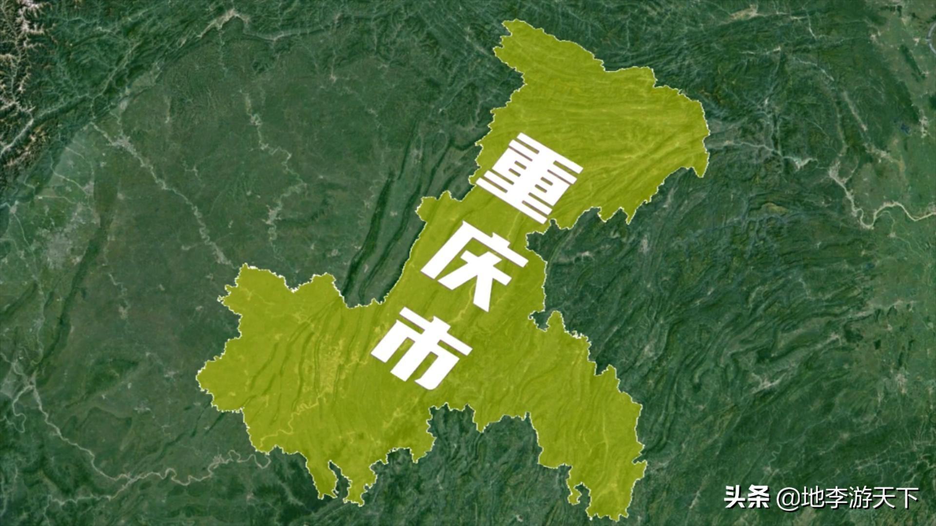 重慶為什么叫山城(介紹山城――重慶)