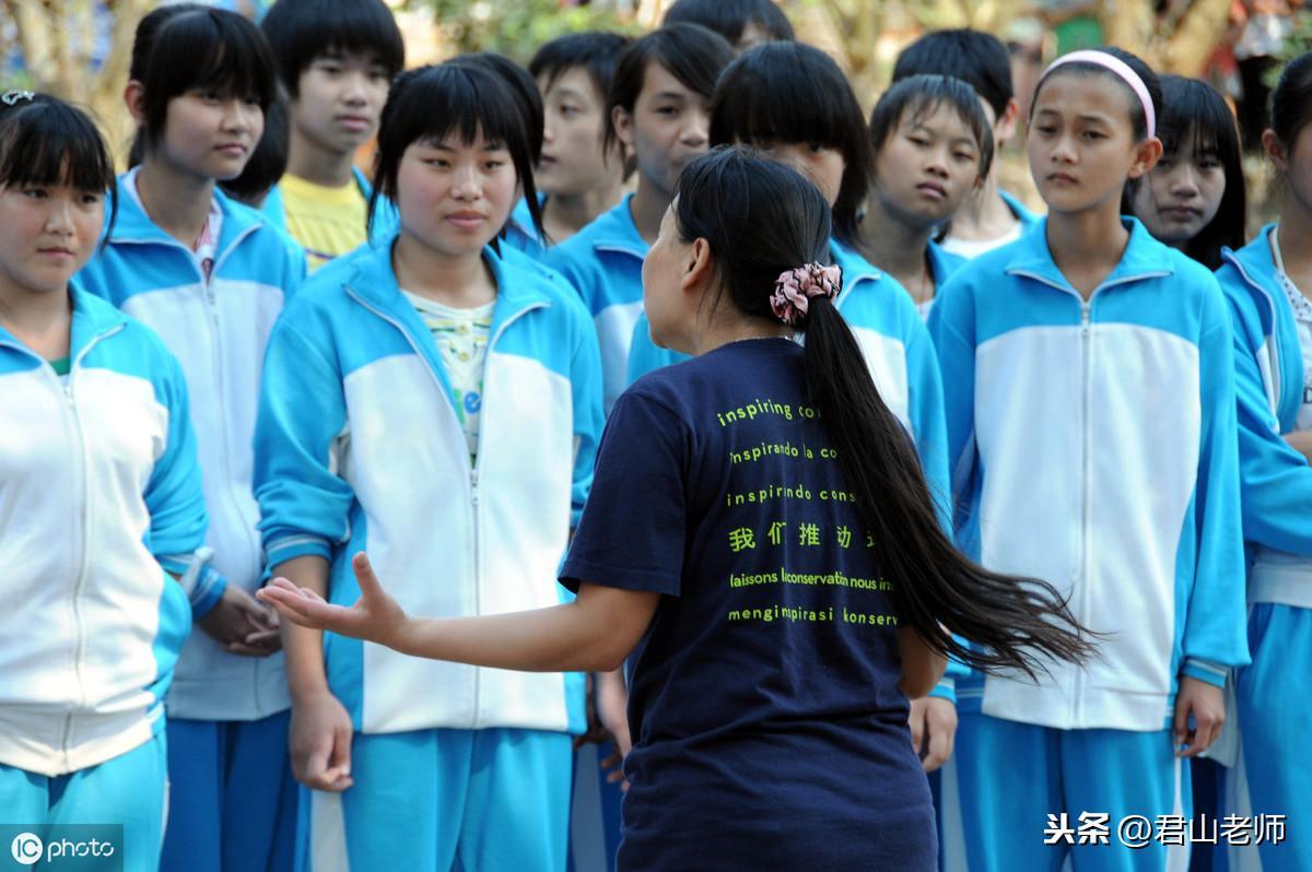 同學(xué)早戀是不好的(早戀怎么辦)
