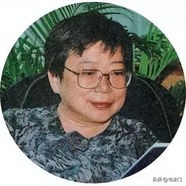 當代女書法家排名前10名(中國現代女書法家有哪些)